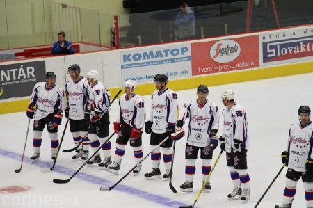 Foto a video: Exibičný hokejový zápas MšHK Bulldogs Prievidza a hviezdy NHL a Slovenska 49