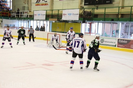 Foto a video: Exibičný hokejový zápas MšHK Bulldogs Prievidza a hviezdy NHL a Slovenska 62