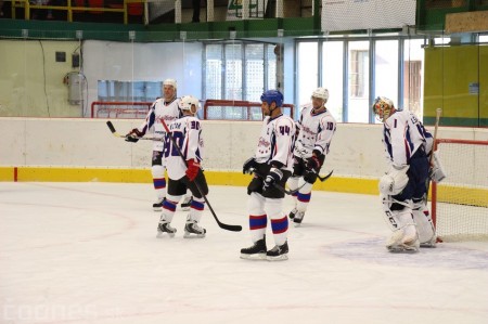 Foto a video: Exibičný hokejový zápas MšHK Bulldogs Prievidza a hviezdy NHL a Slovenska 67