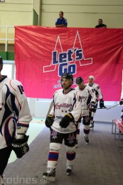 Foto a video: Exibičný hokejový zápas MšHK Bulldogs Prievidza a hviezdy NHL a Slovenska 85