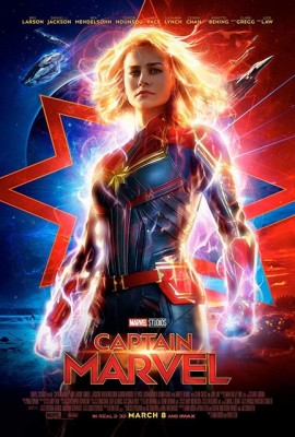 Captain Marvel 2D (Captain Marvel)