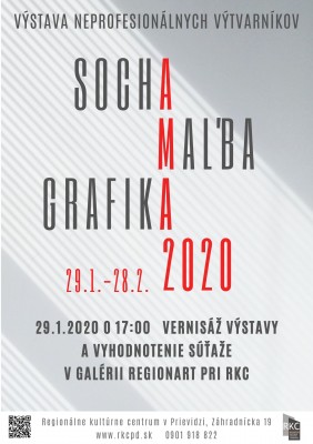 AMA 2020