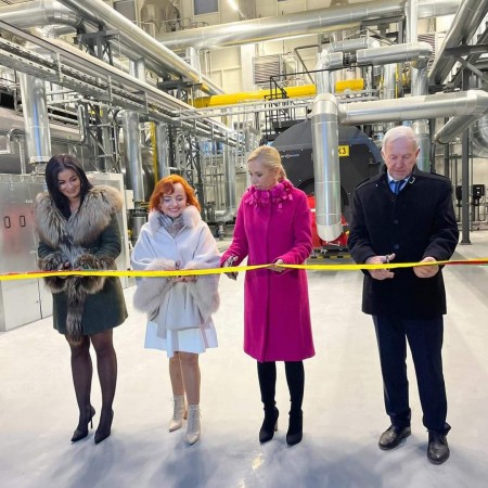 Mesto Prievidza už vykurujú cez nový zdroj tepla, ktorý pochádza z obnoviteľných zdrojov energie 0