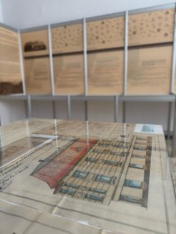 Tá vaša Carpathia 0