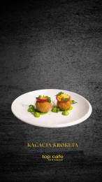 Top Café Prievidza 11