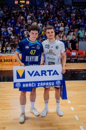 Foto a video: Vicemajstrami Niké handball extraligy sa dnes stali hádzanári HK Bojnice Tatran Prešov dnes vybojovali svoj jubilejný 20. titul majstra Slovenska. 27