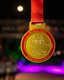 Brose Night Run Prievidza 2026 písal históriu: Majstrovstvá Slovenska aj najlepšie časy na 10 km na slovenskom území (foto) 17