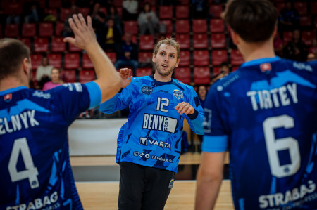HK Bojnice zdolali Košice 29:25. Po ligovej výhre ich čaká historická európska premiéra (foto) 0